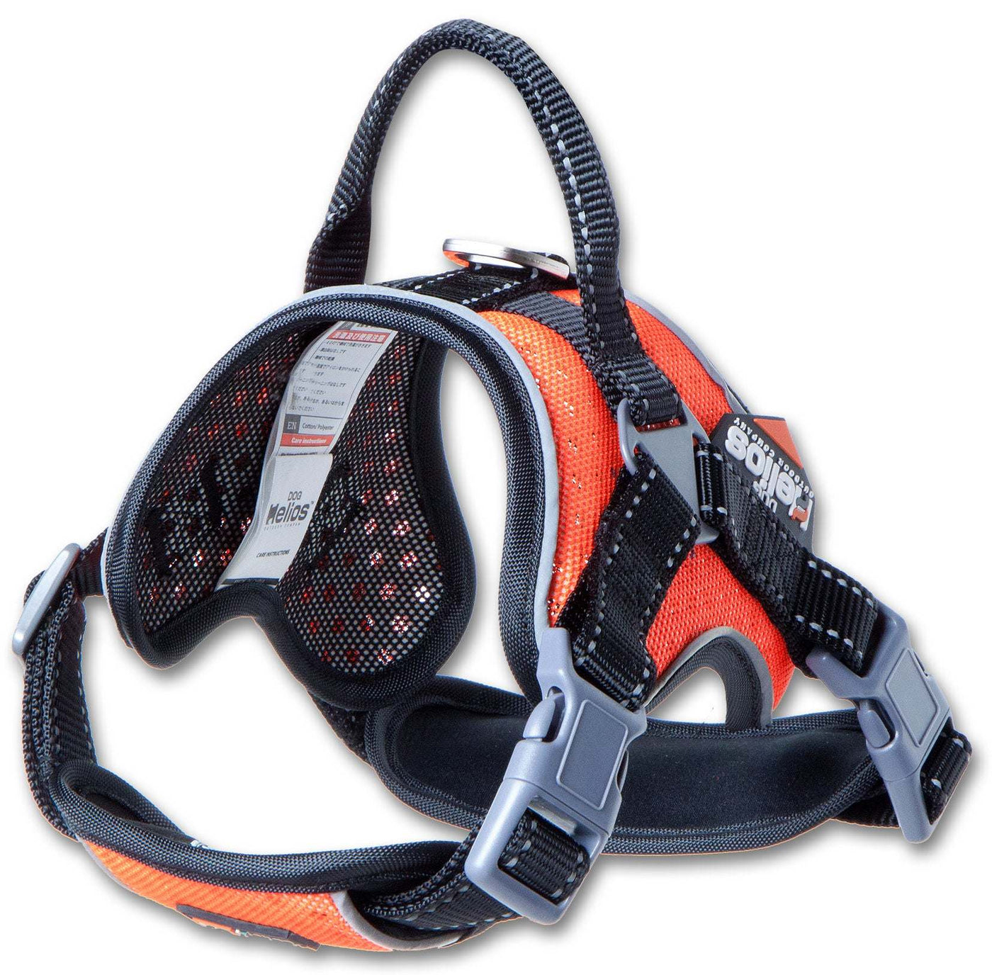 Dog Helios ® 'Scorpion' Sporty High-Performance Free-Range Dog Harness